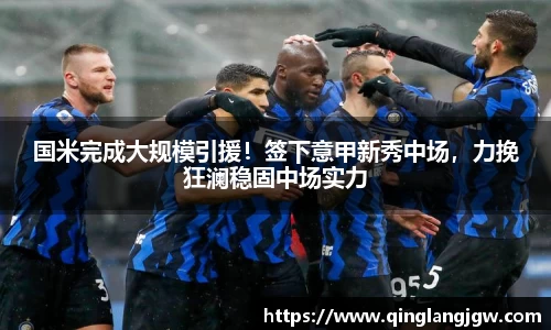 必威betway官方网站