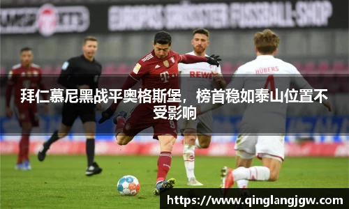 必威betway官网