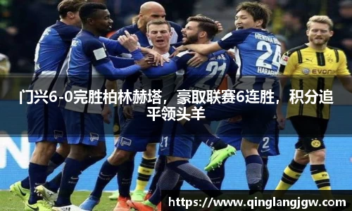 必威betway官方app