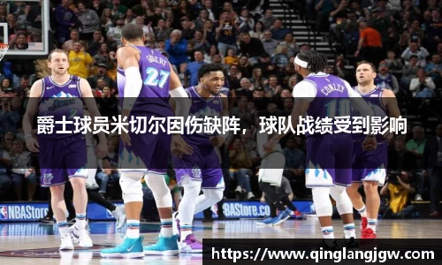 必威betway官方网站