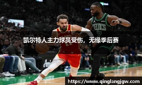 必威betway官方app