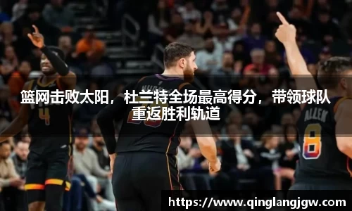 必威betway官方网站