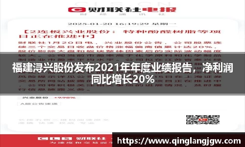 必威betway官方app