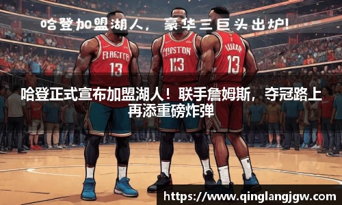 必威betway官方app