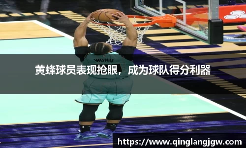 必威betway官网