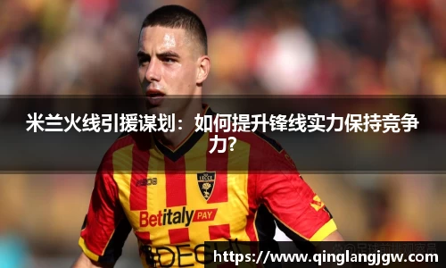 必威betway官方app