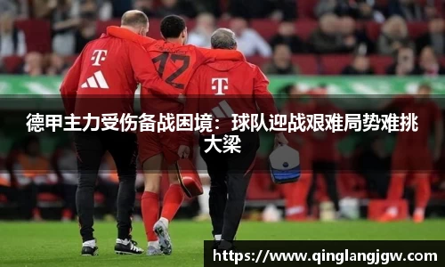 必威betway官网