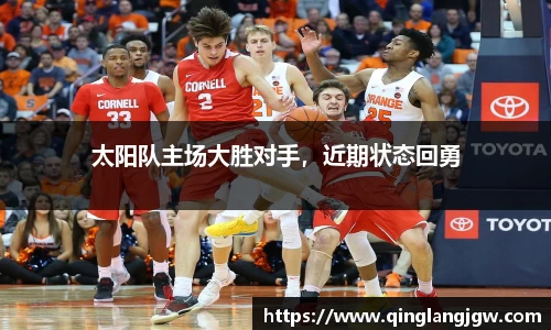 必威betway官网