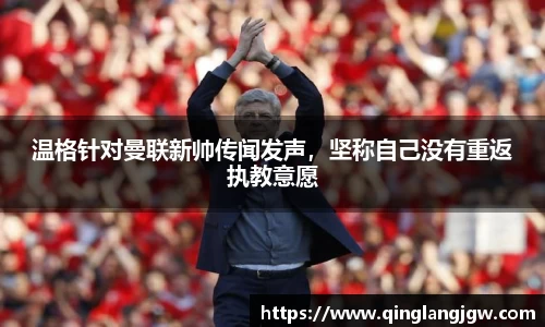 必威betway官网