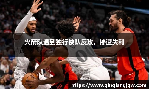 必威betway官网