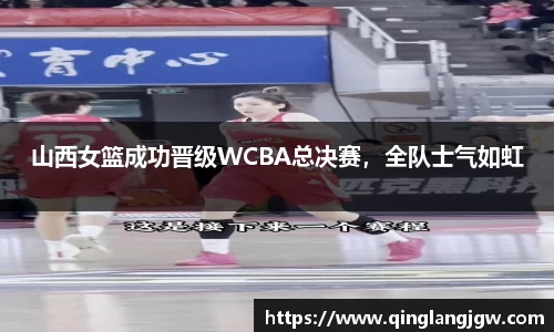 必威betway官方app