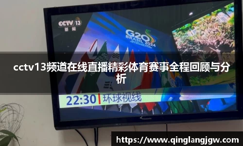 必威betway官网