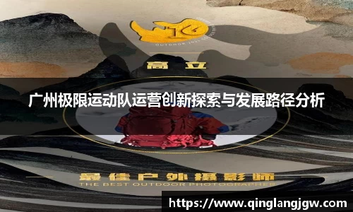 必威betway官方网站