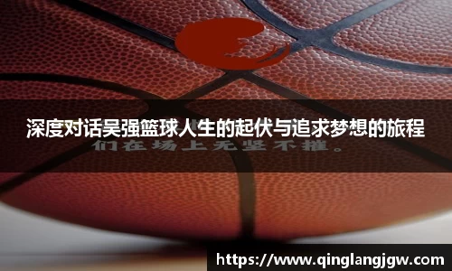 必威betway官网