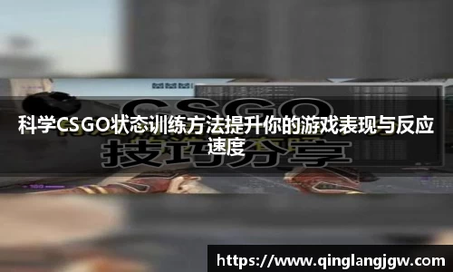 必威betway官方app