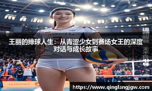 必威betway官方app