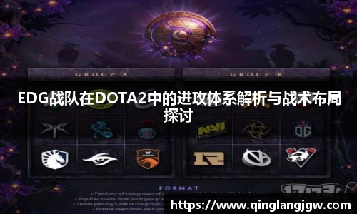 必威betway官网