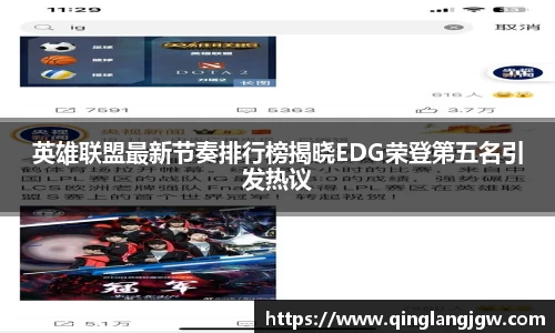 必威betway官方app