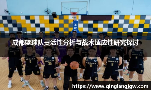 必威betway