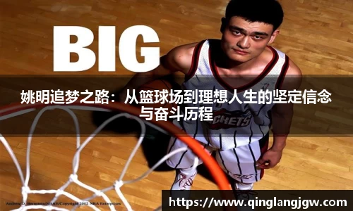 必威betway