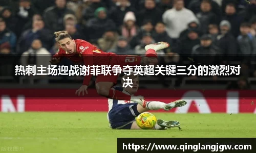 必威betway官方网站