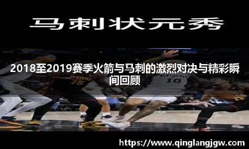 必威betway