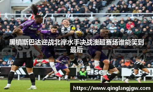必威betway官方app
