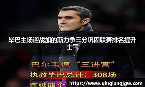 必威betway官网