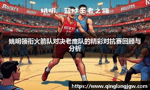 必威betway