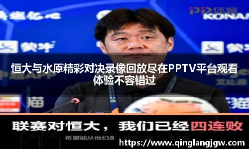 必威betway