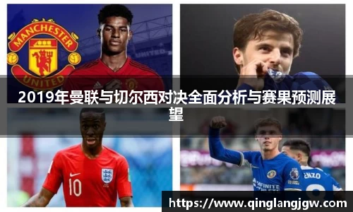 必威betway官方app