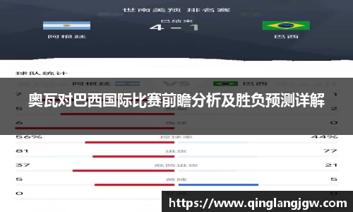 必威betway官方网站