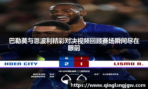 必威betway官方网站