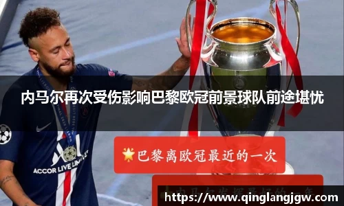 必威betway