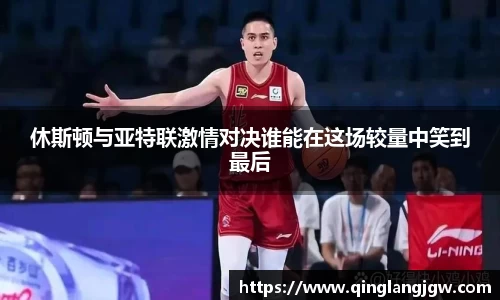 必威betway官方网站