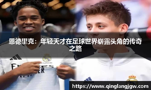 必威betway官网