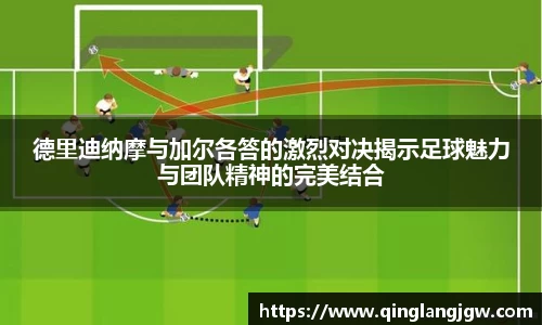 必威betway