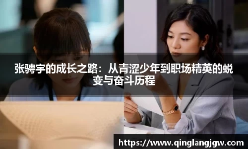 必威betway官方app