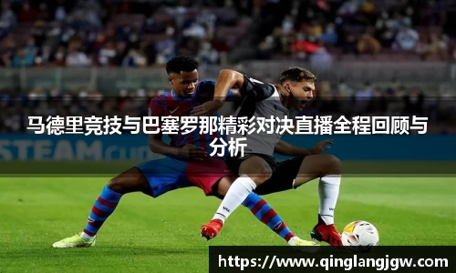 必威betway官网