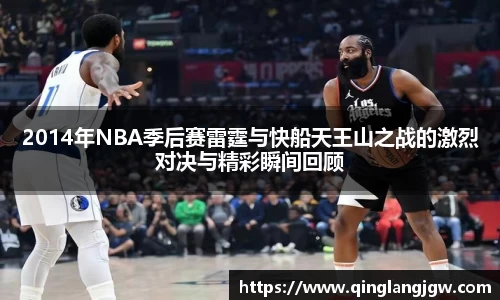 必威betway官方app
