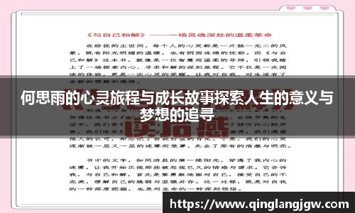 必威betway
